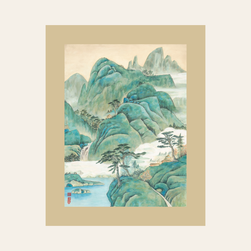 The Empty Mountain — Framed Fine Art Paper Print