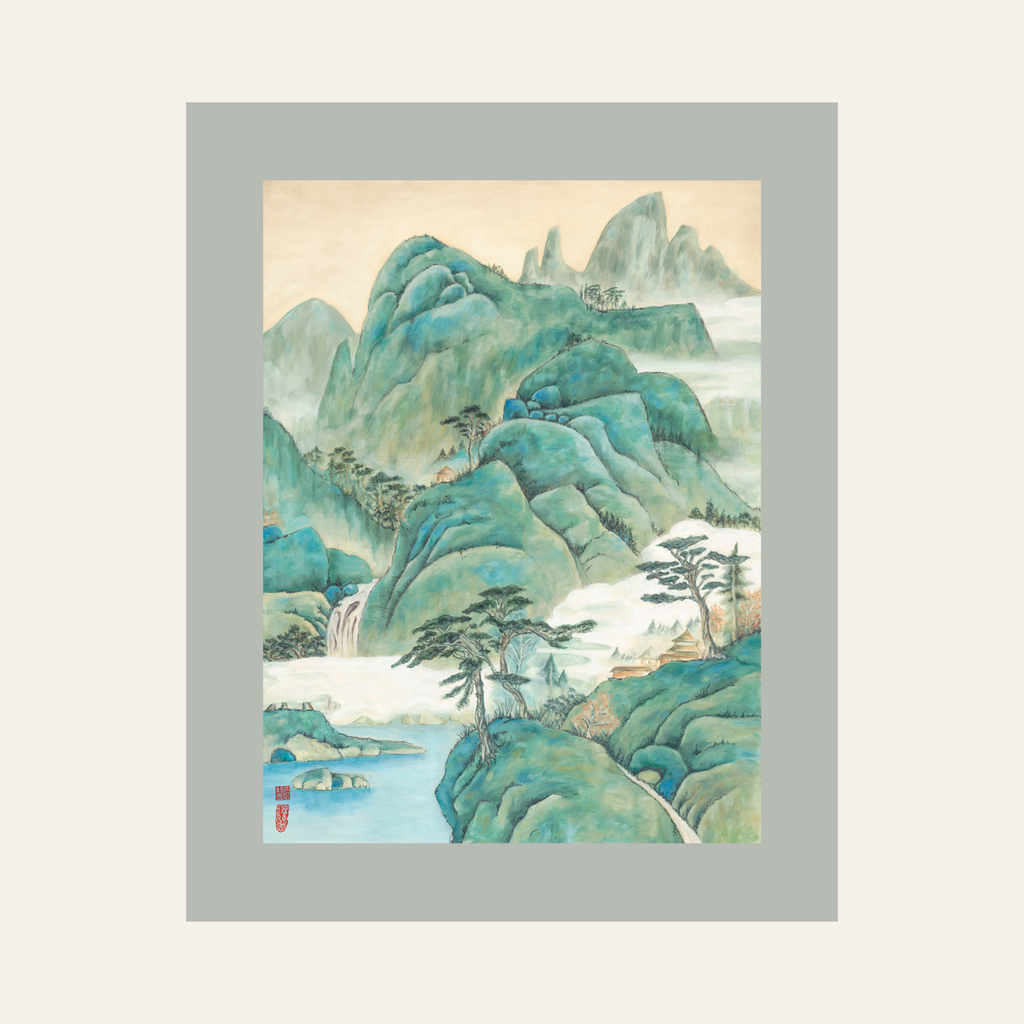 The Empty Mountain — Framed Fine Art Paper Print