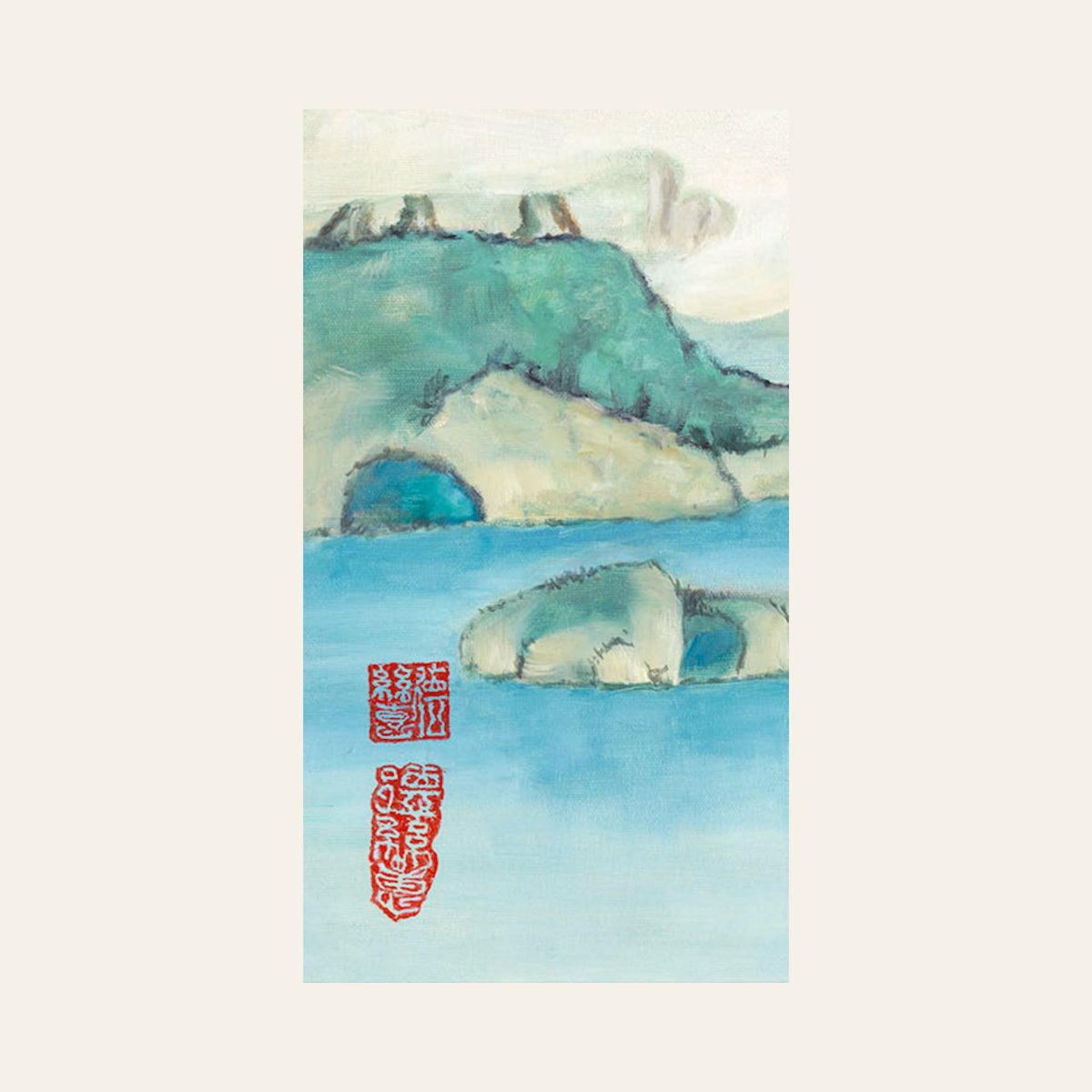 The Empty Mountain — Framed Fine Art Paper Print